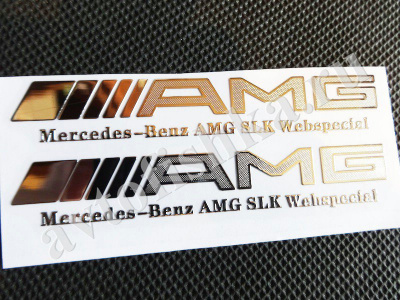 AMG алюминиевая наклейка на кузов Mercedes-Benz AMG Webspecial, комплект 2 шт.